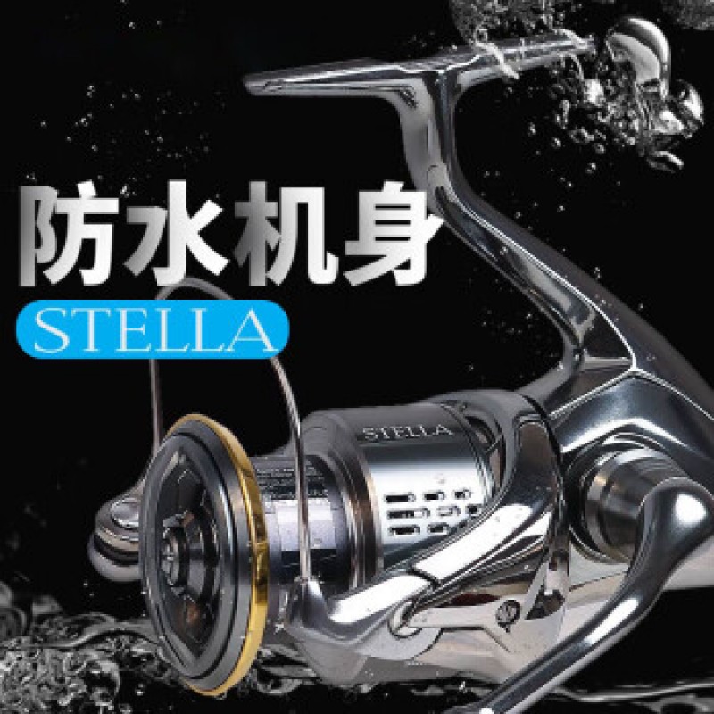 SHIMANO(시마노) 22 신형 STELLA 스텔라 장거리 물레 로드 서브 휠 얕은 라인 컵 딥 라인 컵 바다 낚시 낚시 릴 피쉬 라인 휠 C2500SXG(스팟 신속 납품) 좌우 겸용 교환식