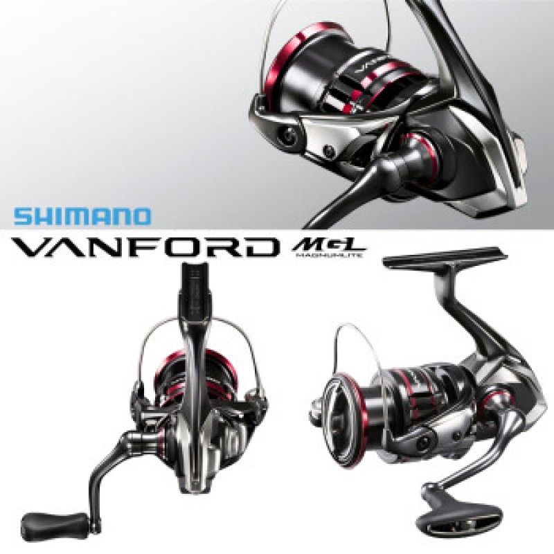 SHIMANO 공식 플래그십 스토어 Shimano VANFORD 얕은 라인 컵 Wanford 2500S 경사구 장거리 물레 ci4 20개 모델 Wanford 2500HG 고속 20개 모델