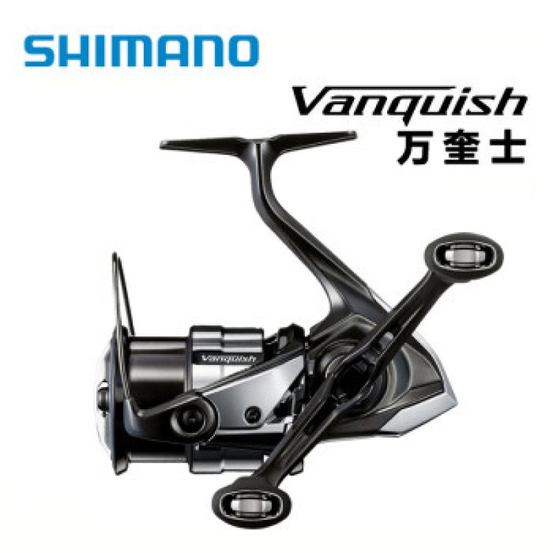 SHIMANO VANQUISH 장거리 물레 23개 모델, 얕은 컵, 초월형 낚시 릴, 범용 바위 낚시 릴, C2000SHG 23개 모델(절묘한 바디, 얕은 컵, 6단)