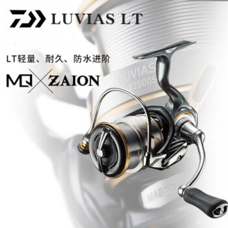 DAIWA 20 신형 DAIWA LUVIAS LT 루야 경량 장거리 물레 바다 낚시 낚시 릴 LT4000-C (콤팩트 바디) 좌우 교환식