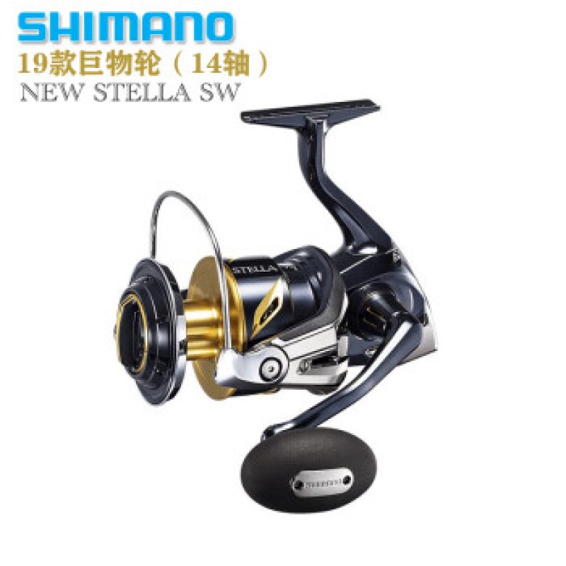 SHIMANO 20 신형 NEW STELLA SW 스텔라 심해 거대 장거리 물레 20 모델 14000PG 외 좌우 교환식