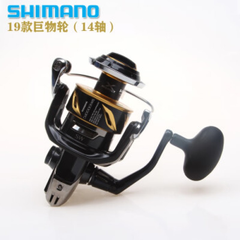 SHIMANO 20 신형 NEW STELLA SW 스텔라 심해 거대 장거리 물레 20 모델 14000PG 외 좌우 교환식