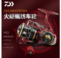DAIWA Salamander 22 모델 SALAMANDURA AIE LT FC 장거리 회전 휠 Luya 22 모델 LT 2500SXH 좌우 교환식