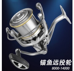 Gu Shilong 물레 10000 대형 물체 장거리 물레 NGK 바다 낚시 앵커 물고기 바퀴 낚싯줄 모든 금속 낚싯줄 8000