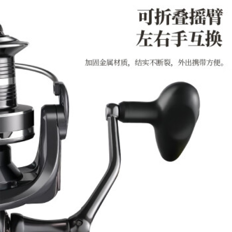 시마노(SHIMANO) 올메탈 12+1 장거리 캐스트 휠 빈틈 없음 물레 닻 피쉬 휠 닻 막대 시로드 10000형 낚싯줄 낚싯줄 바퀴 올메탈 장거리 캐스트 휠(틈 없음 12+1 샤프트) 9000 시리즈×좌우 교환식