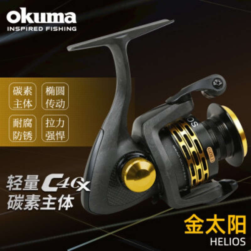 okuma Bao Xiong 낚시 릴 Golden Sun God 탄소 섬유 Luya 릴 장거리 캐스팅 릴 스피닝 릴 바위 낚시 릴 HXG35 (Type 3000)