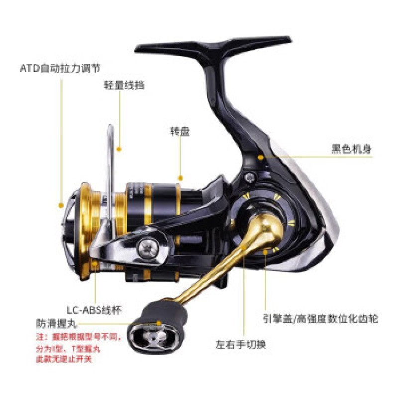 DAIWA CROSSFIRE LT 1000-XH 23종 경사 얕은 라인 컵 CROSSFIRE LT 원투 라인 물레