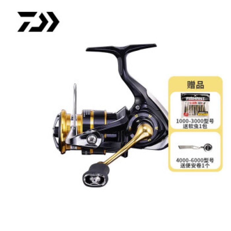 DAIWA CROSSFIRE LT 1000-XH 23종 경사 얕은 라인 컵 CROSSFIRE LT 원투 라인 물레