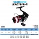 SHIMANO 시마노 플래그십 스토어 SIENNA Señalua 릴 낚시 릴 록 낚시 릴 장거리 캐스팅 릴 스피닝 릴 2000 속도 비율 5.0 기타 왼손 및 오른손 교환 가능 유형