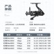 낚시 릴 낚시 릴 장거리 물레 바다 막대 바퀴 물고기 릴 바다 막대 바퀴 바위 낚시 장거리 낚시 미끼 바다 막대 바퀴 Huan Ling lite2000