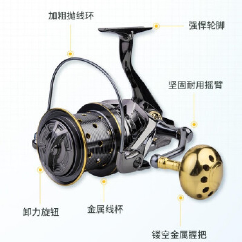 Daijia 전금속 갭프리 16축 거대 장거리 물레 베벨 앵커 휠 낚시 바퀴 해수 낚시 릴(전금속 해수) Daqian Mammoth 8000 유형