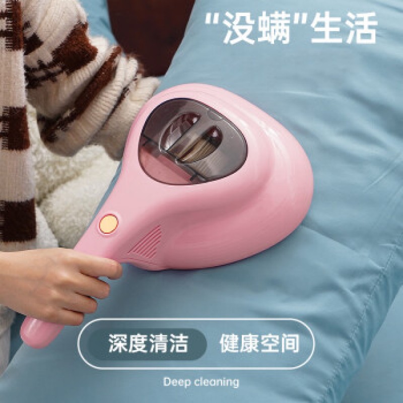 Yikeyileyi의 가정용 침대 충전 USB 무선 진공 청소기 애완 동물 홈 휴대용 소형 진드기 제거 장치 핑크 진드기 제거 장치를위한 새로운 진드기 제거 장치