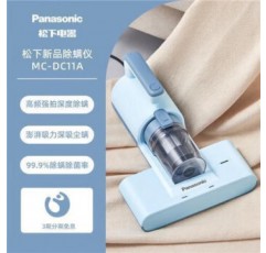 파나소닉 전기 진드기 제거제 유물 진드기 제거제 침대 가정용 UV 공작 기계 시트 높은 흡입 진공 청소기 Yunshuilan MC-DC10W