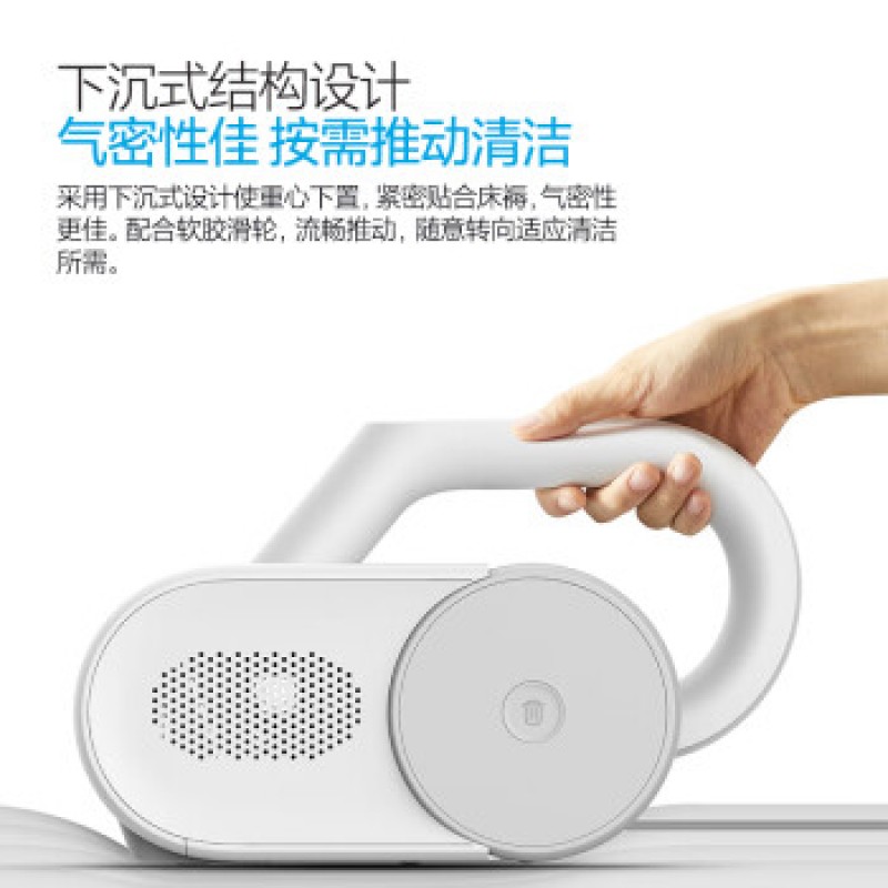 Xiaomi Mijia Mijia 유선 진드기 제거제 홈 소형 진드기 제거제 기계 침대 진공 청소기 UV 기계 진드기 제거 Mijia 진드기 제거제 - 유선 버전 FaShunfeng