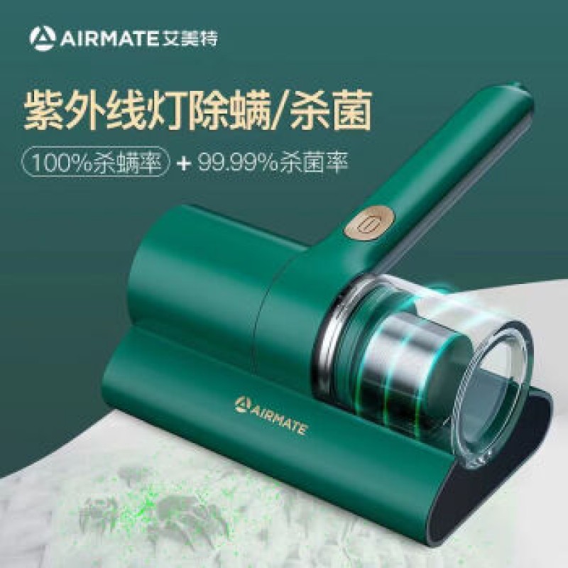 Airmate 무선 진드기 제거제 휴대용 UV 기계 가정용 침대 진드기 제거제 유물 침대 흡입 녹색 진드기 제거제(필터 x 6)