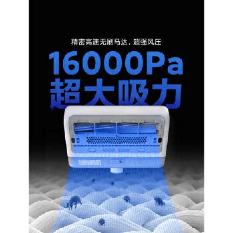 Xiaomi Mijia 무선 진드기 제거제 진드기를 제거하는 홈 침대 자외선 기계 매직 휴대용 모발 흡입 장치 Mijia 무선 진드기 제거제 (SF Express)