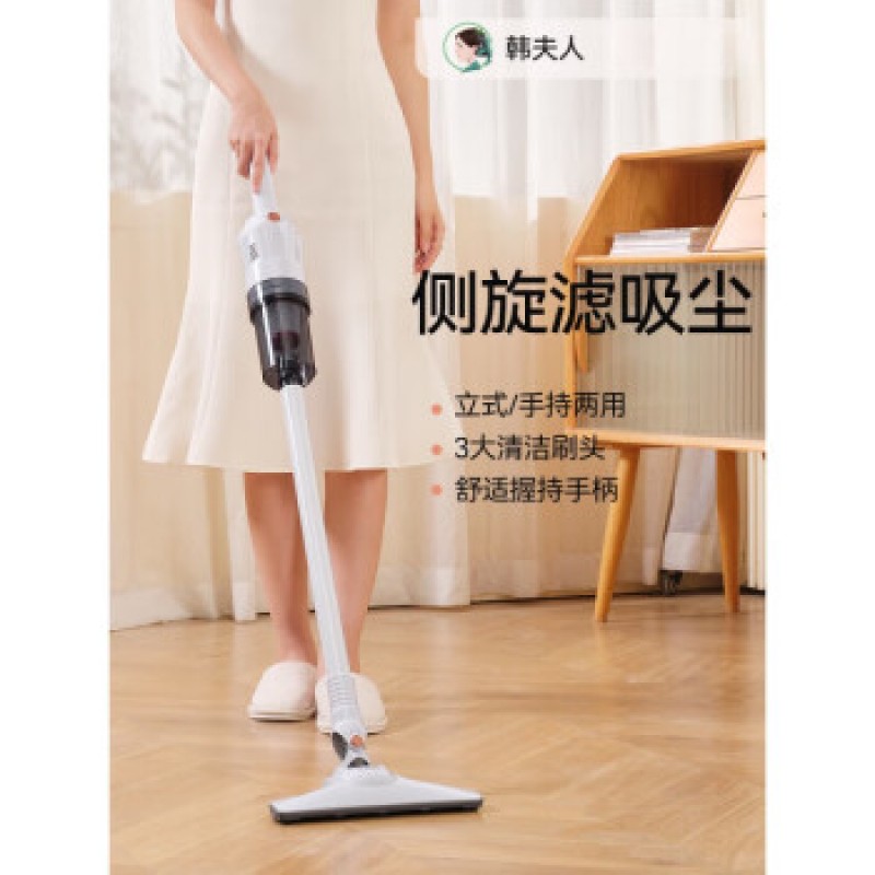 HanFuRen 무선 진공 청소기 가정용 소형 대형 흡입력 휴대용 충전 강력한 진드기 제거제 한 기계 다목적 회색 흰색