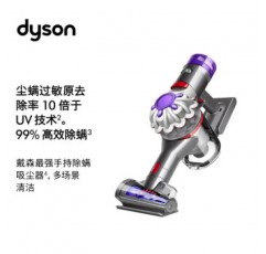 다이슨(DYSON) 다이슨 DysonV7 매트리스 V7Trigger 휴대용 무선 자동차 매트리스 진공 청소기 진드기 제거제 V8 매트리스 홈/자동차 보증