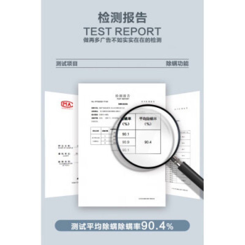 Xiaomi (MI) Mijia 유선 기기 가정용 침대 진공 청소기 소형 기계 UV 기계 진드기 제거 [SF Express] Mijia 유선 진드기 제거 기기