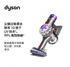 다이슨(DYSON) V7V8매트리스 V7Trigger 휴대용 무선 매트리스 자동차 홈 진드기 제거제 진공 청소기 V8 포커스 매트리스 보증