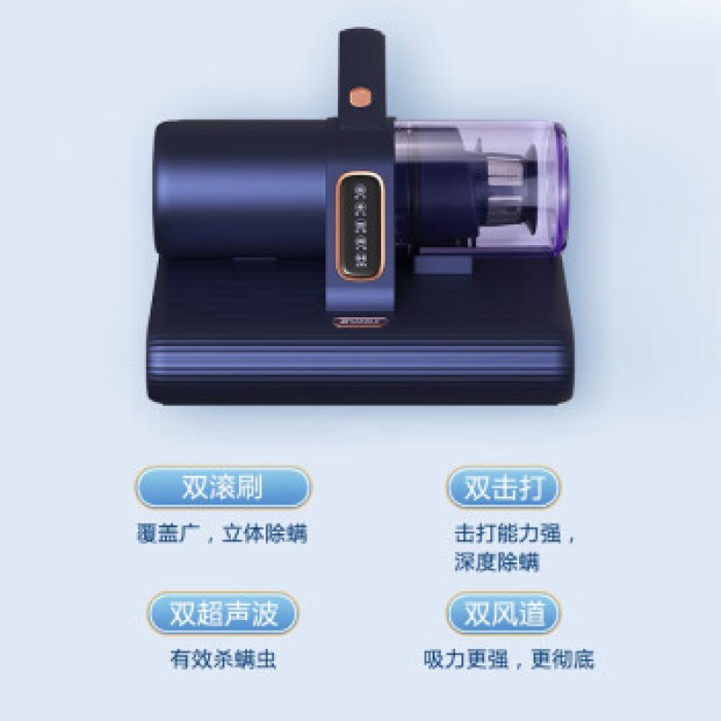 높은 흡입력과 지능형 진드기 제거제 SCM-E10을 갖춘 SANSUI 휴대용 홈 침대 진공 청소기