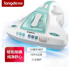 Longde 진드기 제거제 휴대용 UV 가정용 진드기 제거제 LD-CM25A