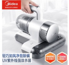 Midea 가정용 자외선 진드기 제거제, 침대 및 소파 진드기 제거제, 가정용 진공 청소기, 듀얼 모터 구동 [저소음] 경량 본체 및 높은 흡입력