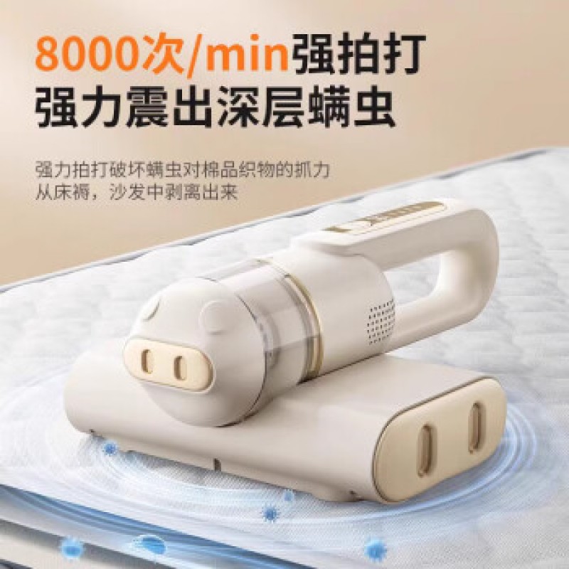 무선 진드기 제거기, 진드기 제거를 위한 침대 가정용 자외선 기계, 진드기 제거를 위한 소형 진공 청소기 일체형 기계, 우아한 회색 [LCD 업그레이드] 12000Pa 흡입