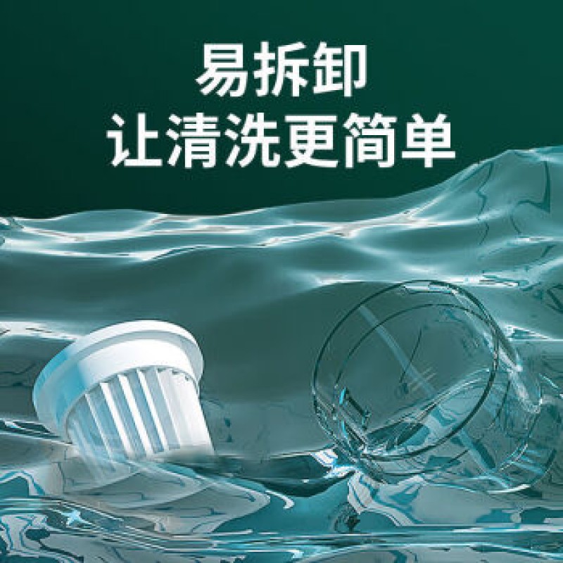 미드 전자동 진드기 제거기 동모델, 가정용 침대청소기, 소형 가정용 소독기, 전기 충전식 자외선, 저구성 충전식 모델 [소형 흡입 3필터 엘리먼트 세트]
