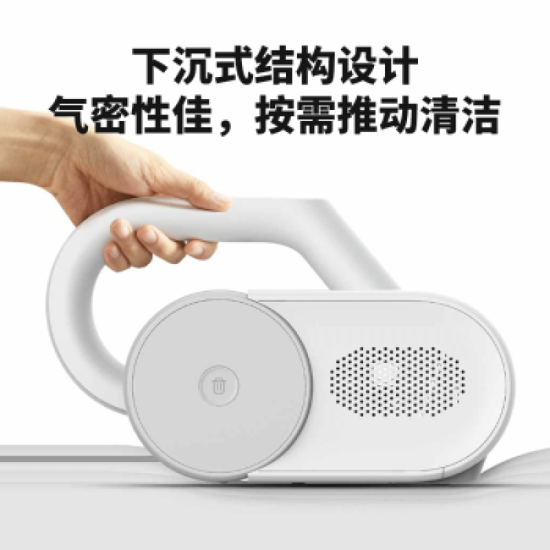 Xiaomi (MI) 가정용 침대 및 소형 기숙사용 Mijia 진드기 제거제 뜨거운 공기 제습 및 진드기 제거 기능이 있는 미니 진드기 제거제 Mijia 진드기 제거제 + 헤어 볼 트리머