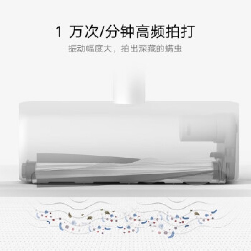 Xiaomi (MI) Mijia 유선 가정용 침대 진공 청소기 소형 진드기 제거제 진드기 제거 UV 기계 (SF) Mijia 유선 진드기 제거제 Pro
