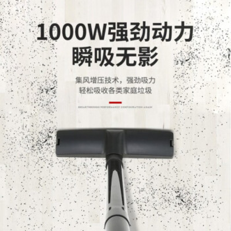 양쯔 진드기 제거기, 가정용 세탁 및 걸레 일체형 대용량 진공 청소기, 진드기 제거 및 진공 청소기 일체형 휴대용 자동 스위퍼, 습식 및 건식 푸시로드 진공 청소기 [업그레이드 표준 버전]