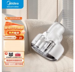 Midea 진드기 제거제 MX3 전기 충격 진드기 킬러 400W 고출력 듀얼 모터 드라이브 설계 [업그레이드 모델] 더블 컵 먼지 진드기 분리