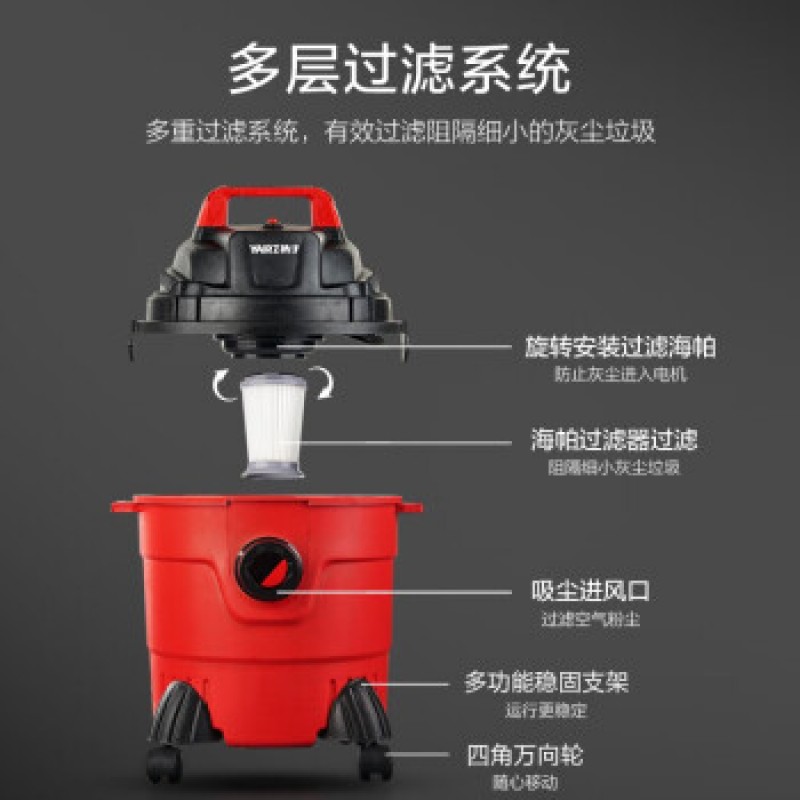 Yangzi 진공 청소기 가정용 소형 휴대용 진드기 제거제 높은 흡입 장식 차량 고전력 산업용 버킷 진공 청소기 표준