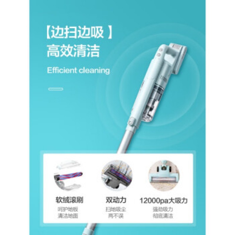 Midea [흡입 및 걸레질 일체형] Midea 무선 진공 청소기 홈 고흡입 휴대용 강력한 진드기 제거기 차량용 무선 [라이트 엘레강트 그린]