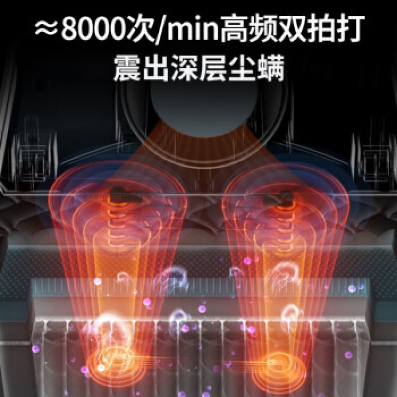 Chuxian 무선 진드기 제거제 가정용 침대 진공 청소기 소파 휴대용 무선 진드기 제거제 다기능 고주파 구타 진공 진드기 제거제 이중 목적 10kpa 높은 흡입 진드기 제거제 10000pa 높은 흡입 + 진공 및 진드기 제거제 이중 목적