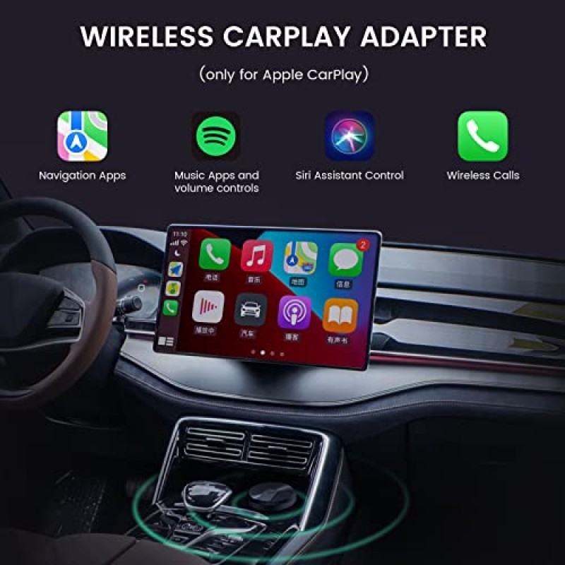 공장 유선 CarPlay 2023용 BRILOCEA 무선 CarPlay 어댑터, 플러그 앤 플레이, 유선을 무선 Apple CarPlay 동글로 변환, 2016년 차량 및 iPhone iOS 10+에 대한 온라인 업데이트 지원