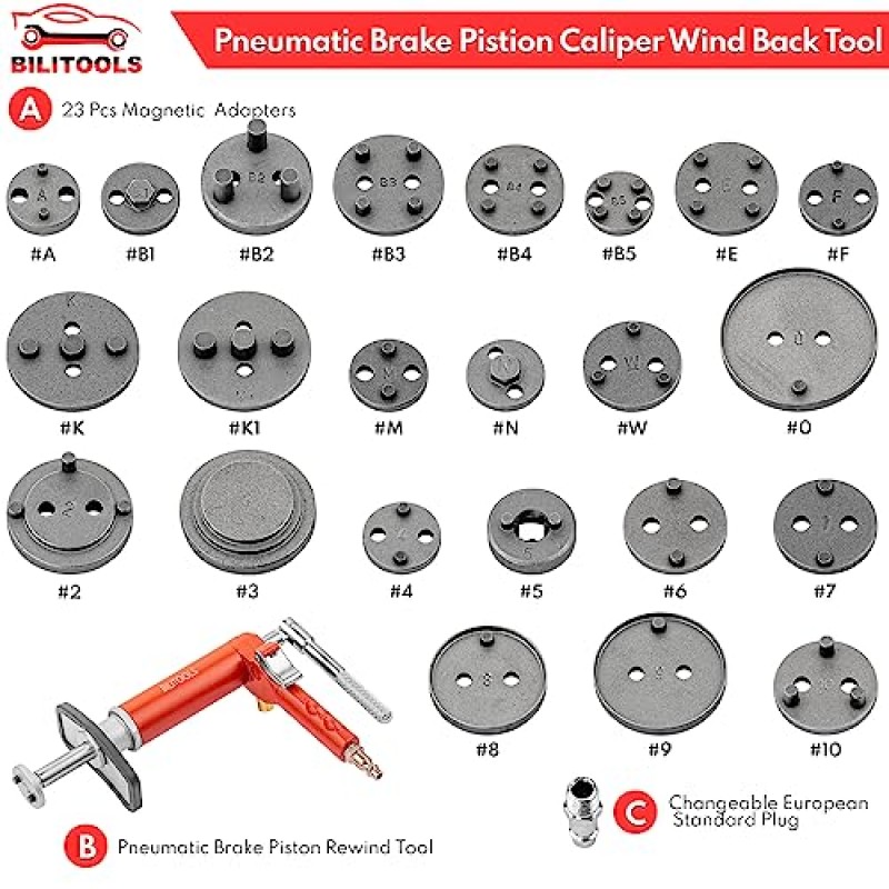 BILITOOLS 공압 브레이크 캘리퍼 도구, 24피스 디스크 브레이크 피스톤 압축 윈드 백 되감기 도구