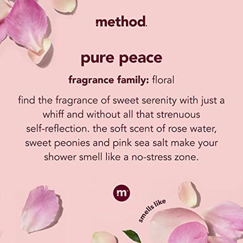 Method 바디 워시, 퓨어 피스, 파라벤 및 프탈레이트 프리, 28oz(1팩)