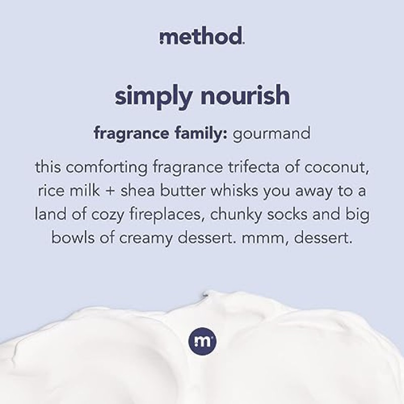 Method 바디 워시, Simply Nourish, 파라벤 및 프탈레이트 없음, 28oz(1팩)