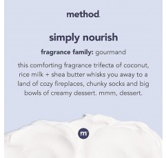 Method 바디 워시, Simply Nourish, 파라벤 및 프탈레이트 없음, 28oz(1팩)