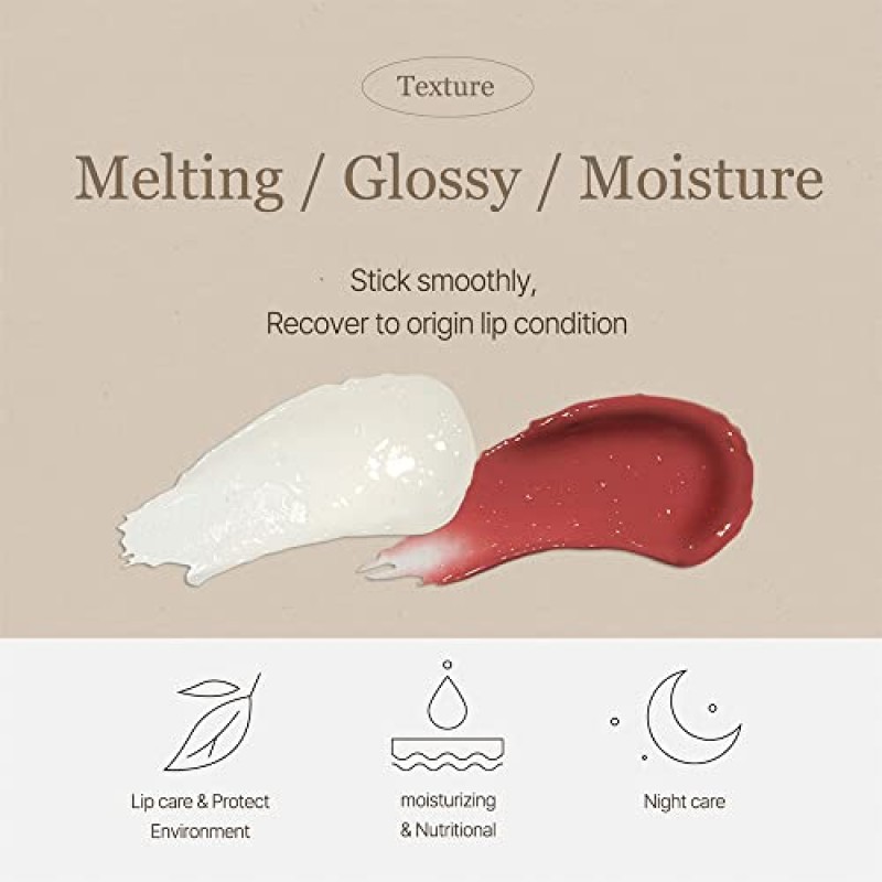 믹스순 비건 멜팅 립밤(드라이 로즈) 일리페 제작, 쉐어버터, 글로시 립밤, 보습, 식물성 천연성분, 비건, 크루얼티 프리, K-뷰티