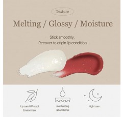 믹스순 비건 멜팅 립밤(드라이 로즈) 일리페 제작, 쉐어버터, 글로시 립밤, 보습, 식물성 천연성분, 비건, 크루얼티 프리, K-뷰티