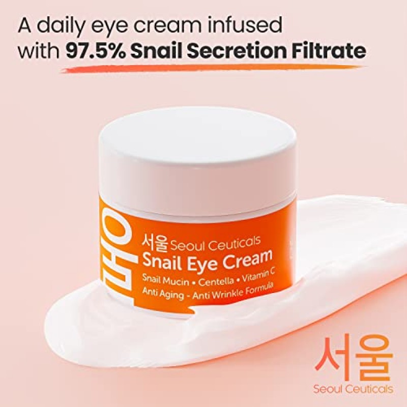 코리안 스킨 케어 스네일 아이 크림 - 97.5% 스네일 뮤신 코리안 뷰티 스킨케어 안티 에이징 언더 아이 크림 위드 시카 센텔라 아시아티카 - 매우 효과적인 안티 링클 아이 트리트먼트 크림 0.5온스