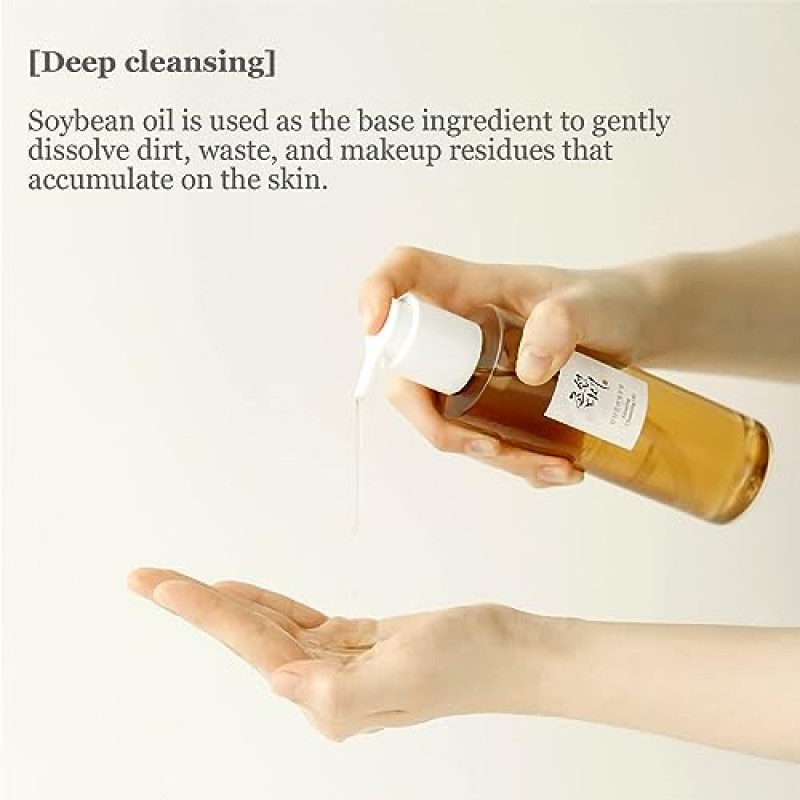 조선미인삼 클렌징 오일 (210ml, 7.1 fl.oz.)