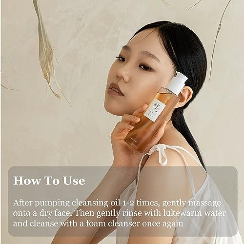 조선미인삼 클렌징 오일 (210ml, 7.1 fl.oz.)