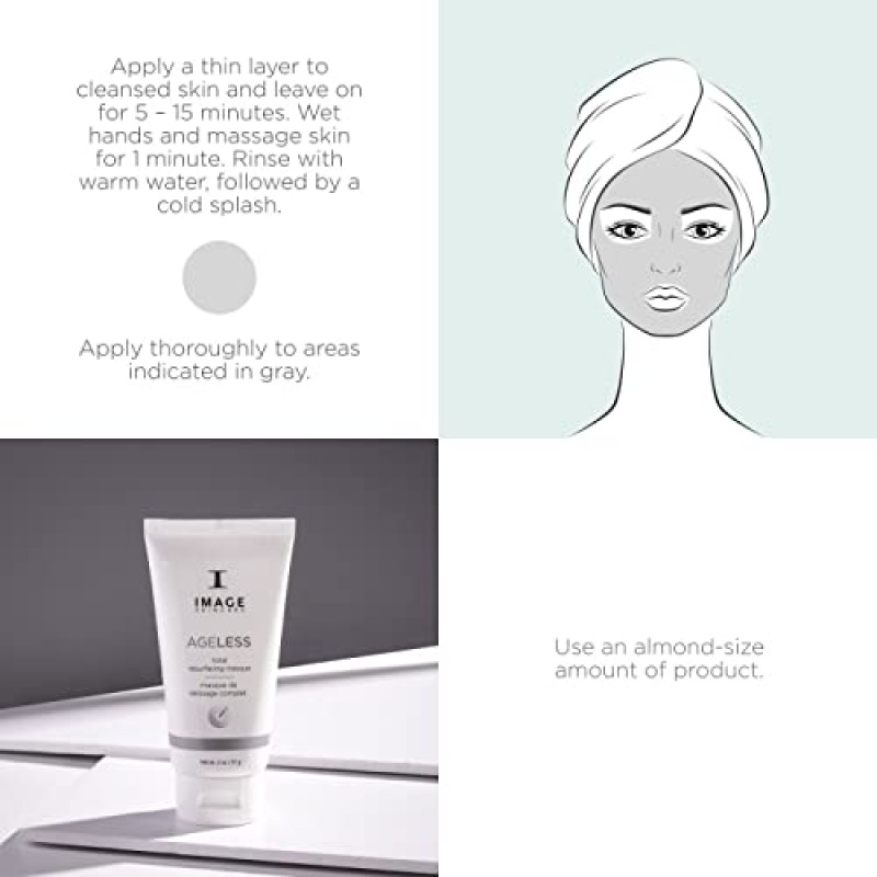 IMAGE Skincare, AGELESS 토탈 리서페이싱 마스크, 스무딩 페이셜 마스크, 2온스