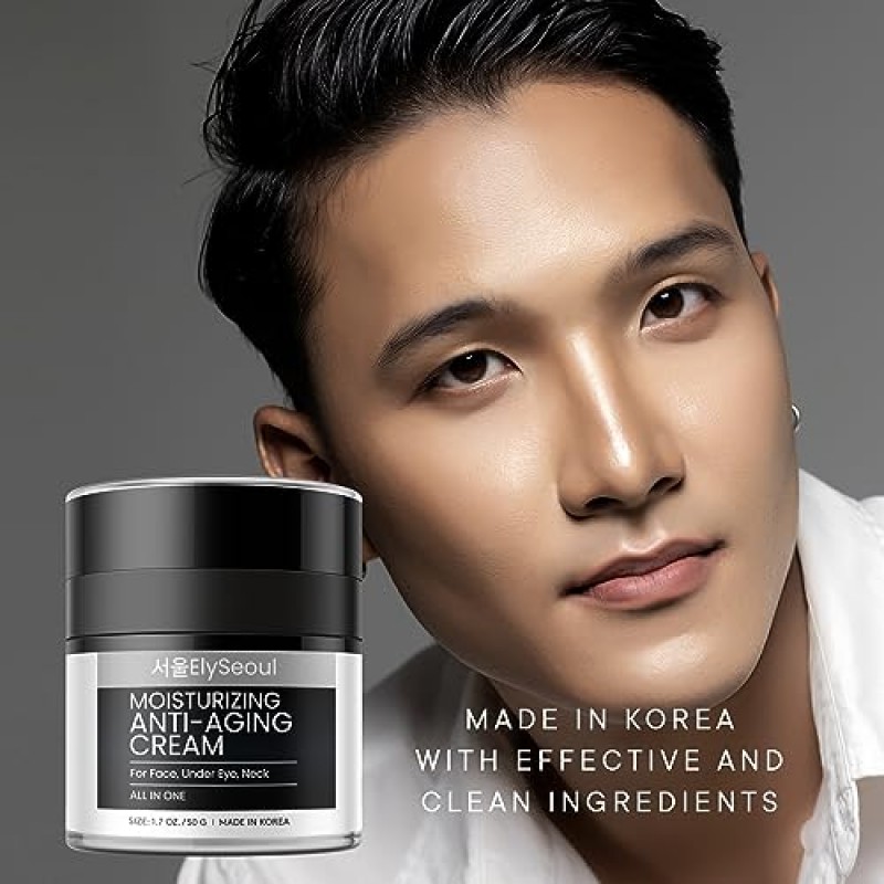 ElySeoul 페이스 모이스처라이저, 남성용 아이백 트리트먼트, 남성용 페이스 모이스처라이저, 레티놀 콜라겐 펩타이드 카페인 히알루론산, 안티에이징 크림, 남성용 한국 스킨 케어, 올인원 보습 크림