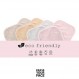 얼굴 지우기 얼굴 재사용 가능한 메이크업 제거용 천(친절한 포장 포함) Danielle Enterprises 4팩 D50007, ECO, 1개