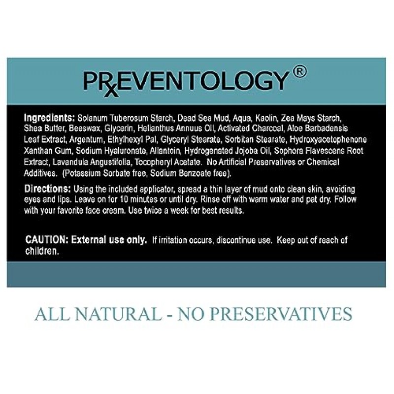 Preventology 사해 머드 마스크 - 순수 은 및 21가지 필수 미네랄 함유 - 깨끗하고 건강한 안색을 위한 천연 완화제로 제조된 스파 - 8.8온스